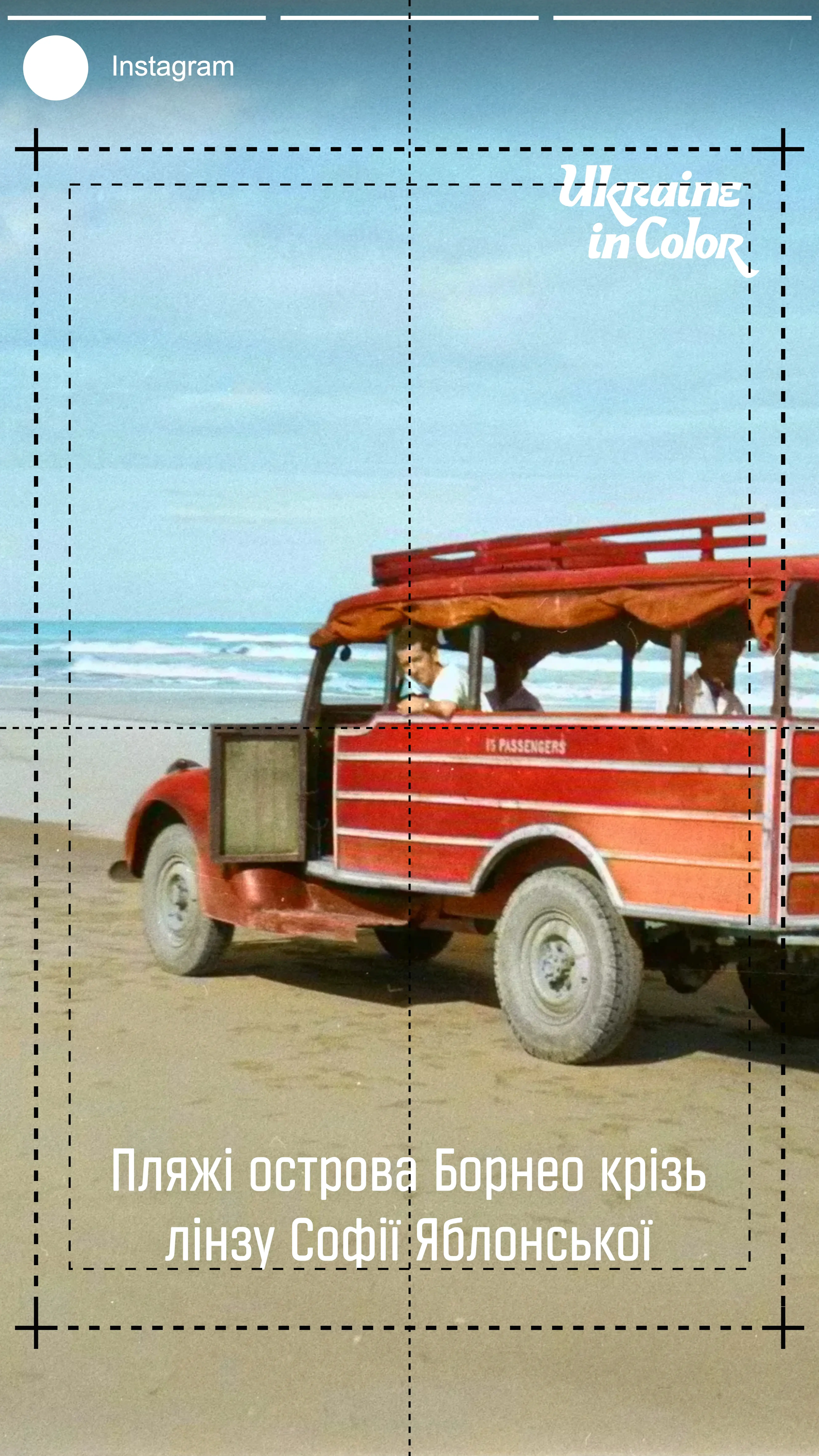 Culturna Builder sample Culturna Builder sample