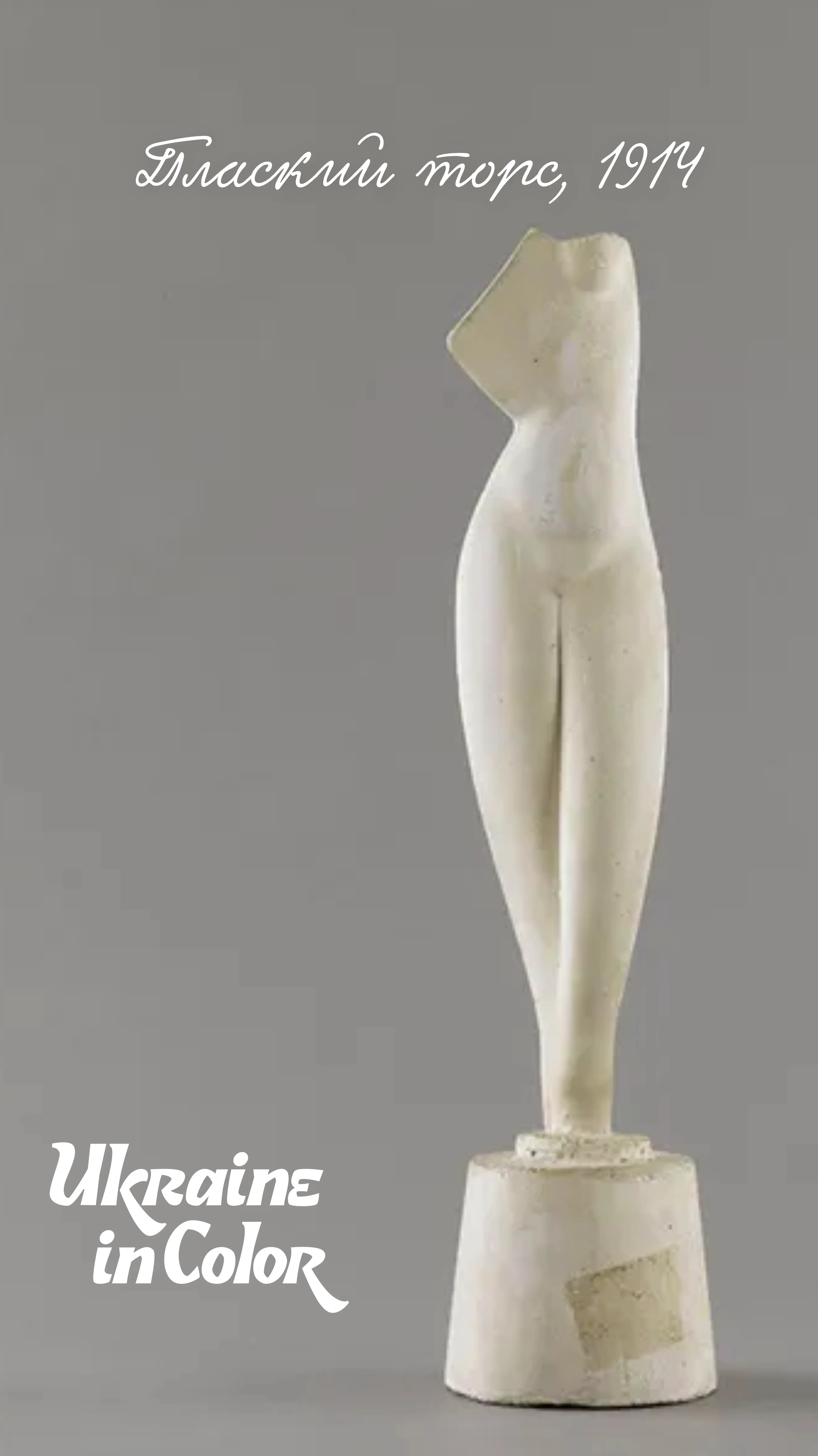 Culturna Builder sample Culturna Builder sample