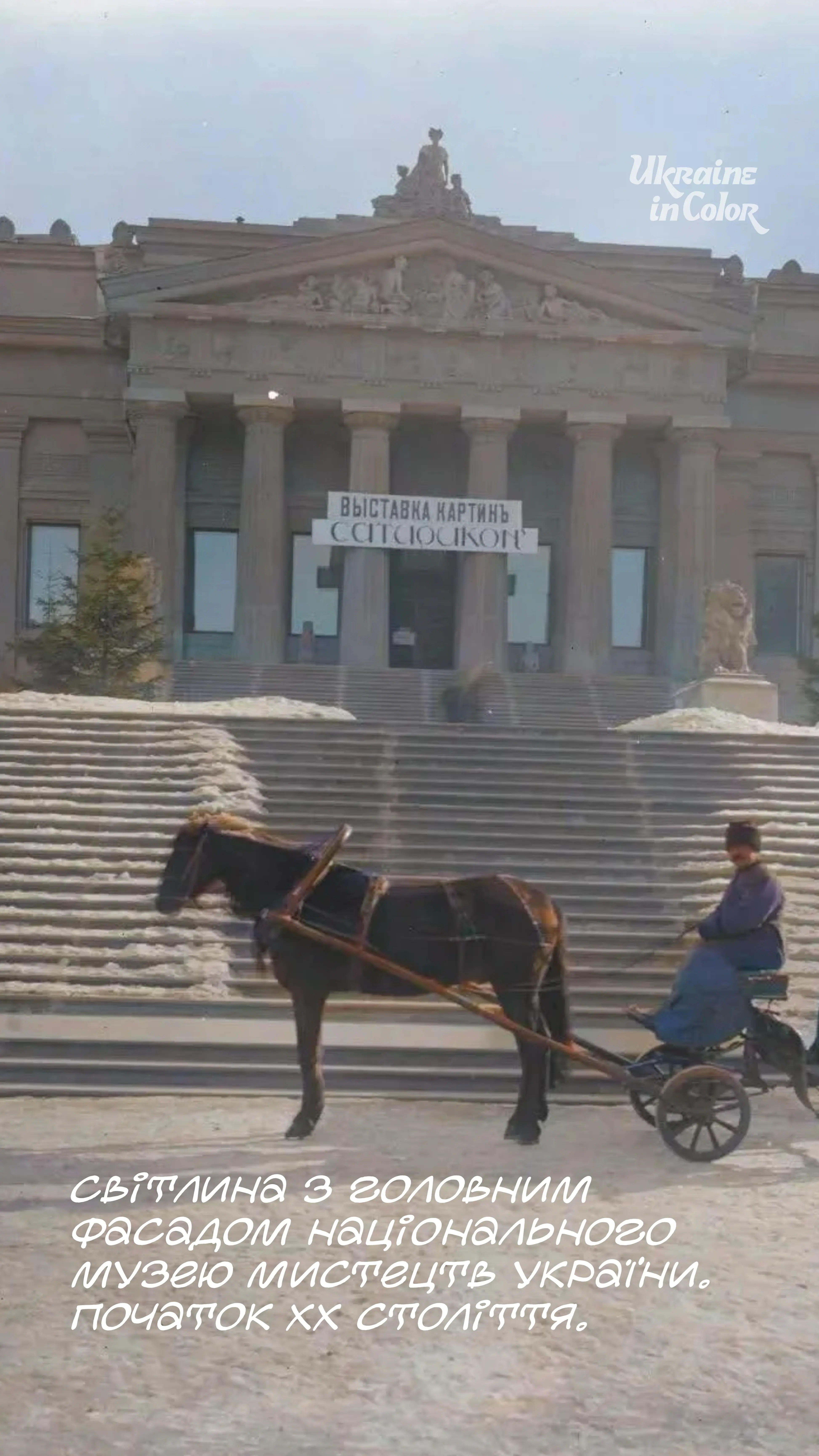 Culturna Builder sample Culturna Builder sample