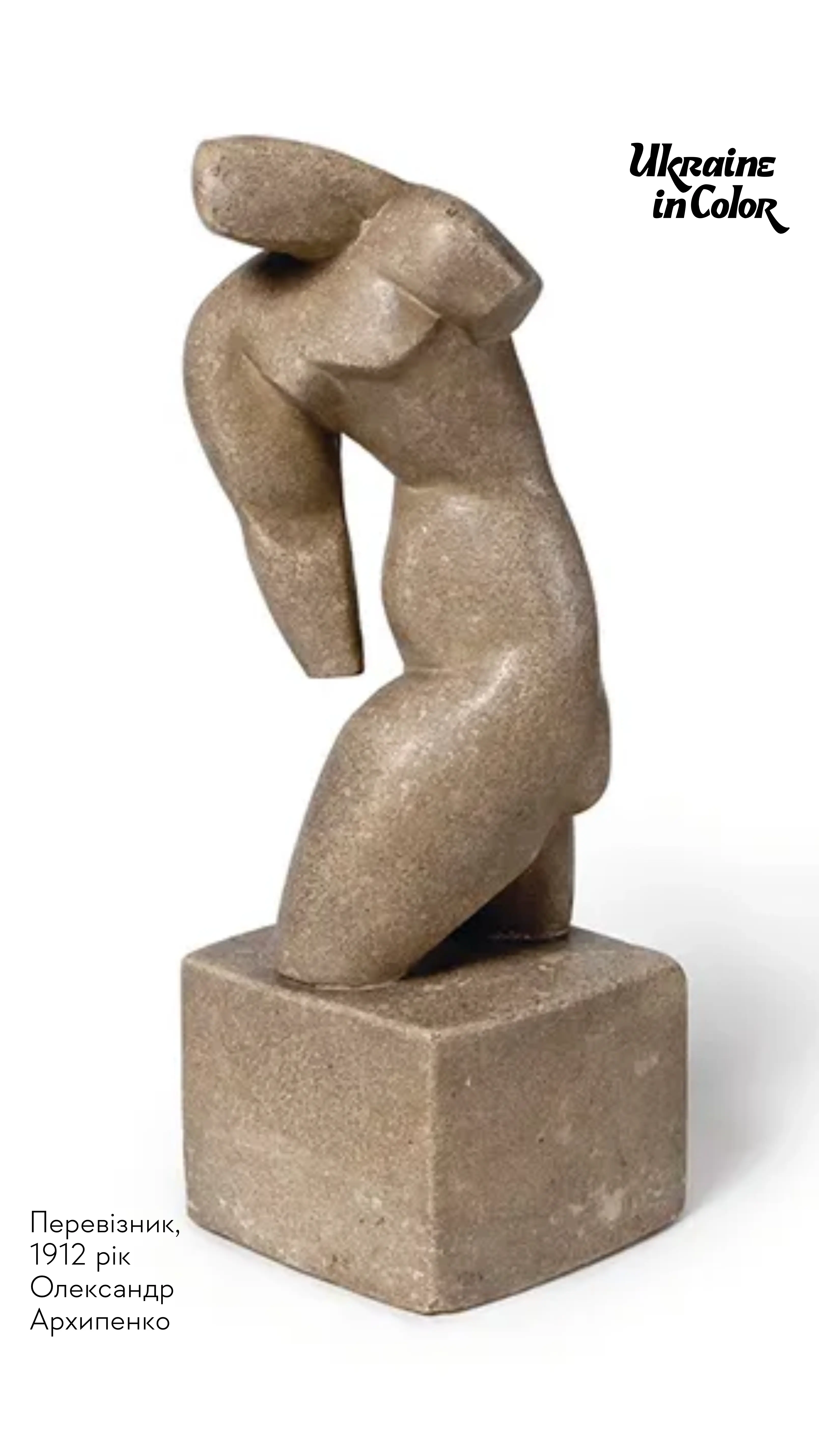 Culturna Builder sample Culturna Builder sample