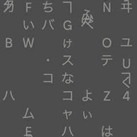 Цифрова Ідентичність Нації: Відкриваємо Архіви України за допомогою ШІ