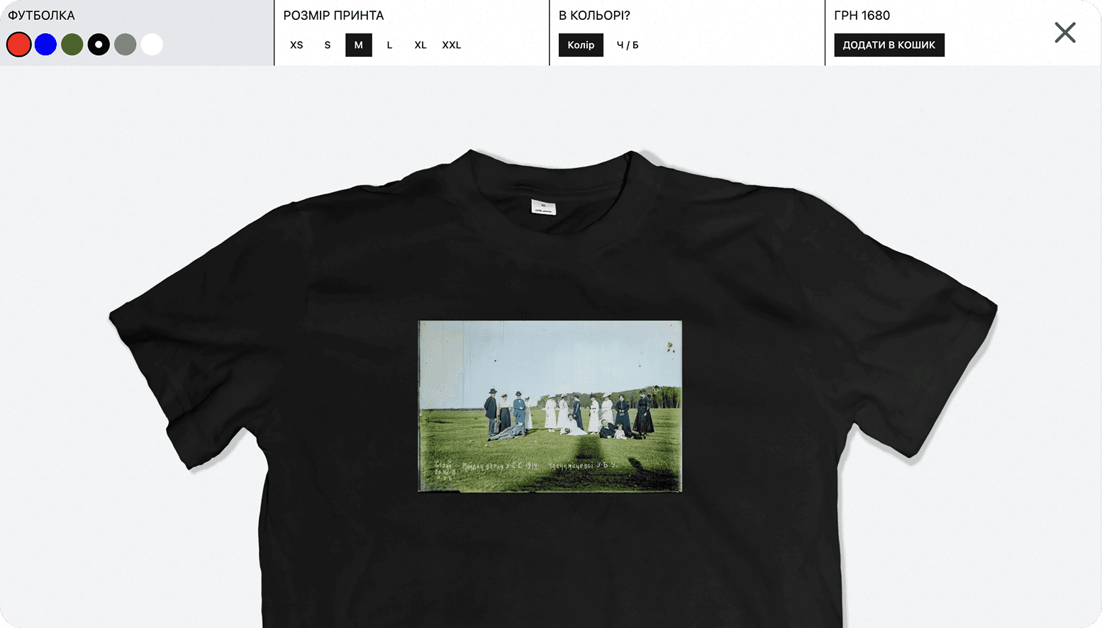 sample sample